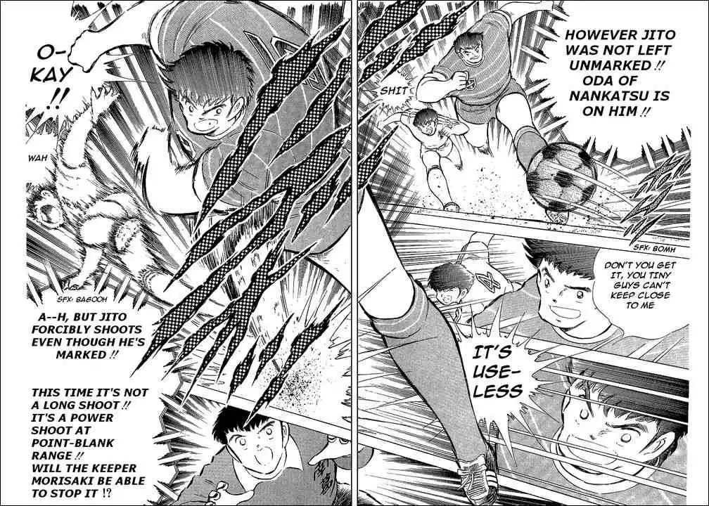 Captain Tsubasa Chapter 66 25